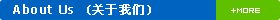 �P���҂�